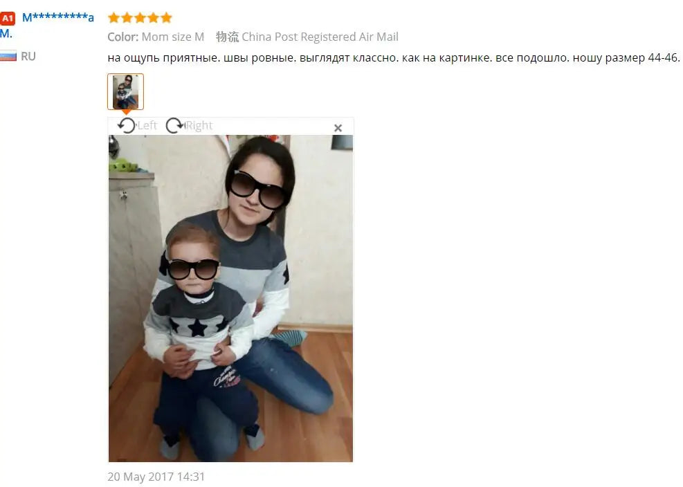 Starlit Love Embroidery T-Shirt — A Memory-Building Family Look for All Ages
